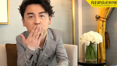 Favorable reply of thunder of hot search frequente