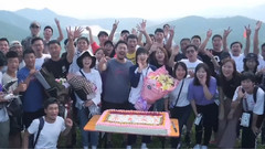 Teleplay " doesn't hill month know inmost thing