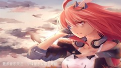 Tremble sound most fire is to like to sing short o