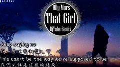 That Girl_Olly Murs, musical short