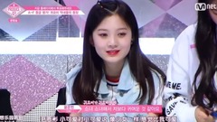 " PRODUCE 48 " 18/06/22_AKB48 of caption of upsi