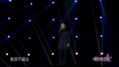 Galaxy of Shenzhen past _