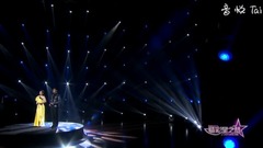 Galaxy of _ of edition of scene of black shadow ma