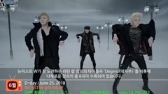 the K-POP that will return to July each round acto