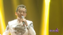 I am proud I get a country Yi Dandan of spot editi