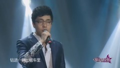 Think a talent is alone Wang Yu of spot edition _