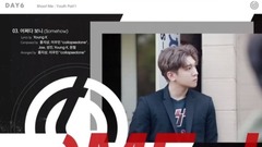 Shoot Me Youth Part 1 Album Sampler_DAY6