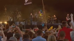 Red-letter day of music of Isle Of Wight is whole 