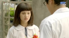 Male friend is not a person before your whats do n