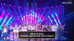 - - .E963.18/06/24_Wonder Girls of ballad of SBS p