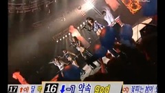 Superstar 05/04/09_Jewelry