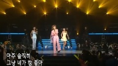 You are really good 03/12/06_Jewelry