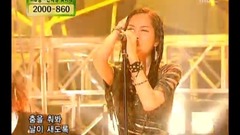 Superstar 05/03/19_Jewelry