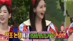 Girlhood of _ of princess of white snow of girlhoo