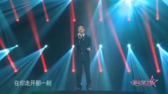 Hold Li Yulun of spot edition _