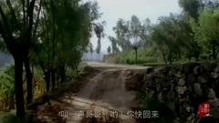 Call an elder brother you fast come back Wang Erni