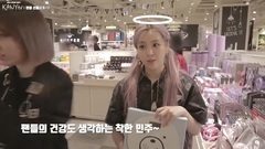 KANYtv E04 Gift For Fans Behind_KHAN