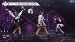 Play with fire - 18/06/22_AKB48 of PRODUCE48 spot
