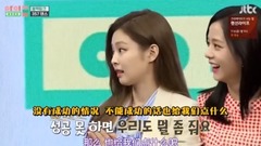 Idol Room. Galaxy of Korea of E07.18/06/23_ of ups