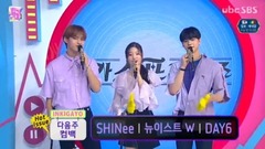 SBS person enrages ballad.E02.18/06/24_Wonder Girl