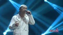 A high flying cat - galaxy of sea horse _