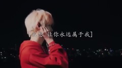 _NCT of charming of Tai Yun disease, peaceful is allowed (NCT) , NCT 127, sunlight