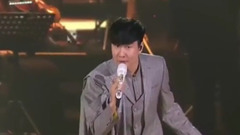 Lin Junjie cento Lin Junjie of 18/06/23_ of award 