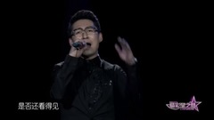 One morning - garden _ galaxy