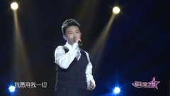 Ceng Saiyuan - father _ galaxy