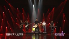 Mr. Crepuscular band - all the way aromatic _ gala