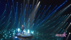 Main forces - what you give is not love _ galaxy