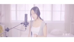 Our _ later is imitated break up sing