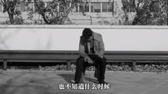 A person deduces Zhu Yawen Cong Mingjun " hear "