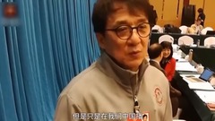 Into dragon: ? Alone Zuo of road of ⑽ of catfis