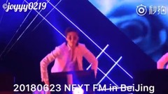 Meal of Bad Girls Need Love Too pats edition 18/06