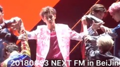 Meal of Wait A Minute pats edition _ Fan Chengchen