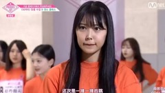 Produce48 18/06/22_AKB48 of caption of Chinese of