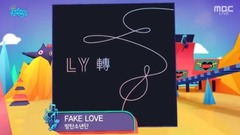 .E01 18/06/23_Wonder Girls of MBC music center, SH