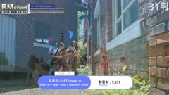 Seniority of club of vermicelli made from bean sta