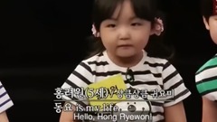 Is this program "Idol Room" or " preterhuman ca