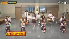 The elder brother CUT_TWICE that CHEER UP - knows