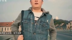 Thank you to once lived _ network music