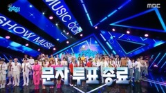 BLACKPINK - 18/06/23_BLACKPINK of edition of spot 