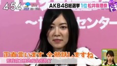 Zhulinai is in loose well the calm on the press co