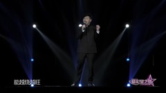 Tang Tao of _ of edition of Jiangxi person spot