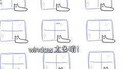 [empty ear edition] SEVENTEEN - Shining Diamond_Se