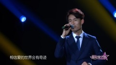 Have to can scholar of spot edition _