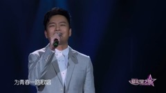 Galaxy of the most beautiful _ of harbour spot edi