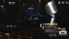 The heart that should want to forget - 11/10/15 _D