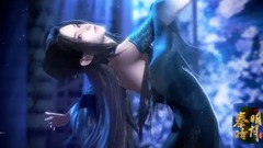 Short of music of _ of the bright moon when the Qi